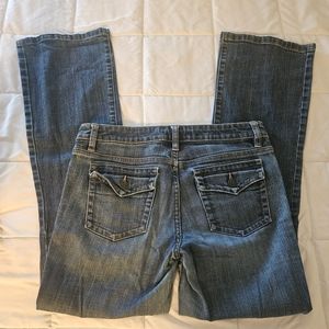 The Limited size 8 straight leg jean